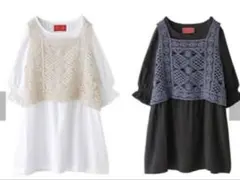 オシャレウォーカーsomari クロシェレースベスト　アイボリー＆パープルのサムネイル