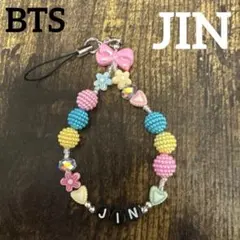 JAN様 リクエスト 2点 まとめ商品