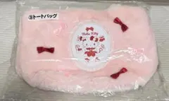 ハローキティ 当りくじ　トートバッグ　1番くじ