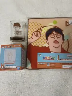 Item thumbnail for item 36061eea-55e9-45f8-a648-c2b7feb5a86f