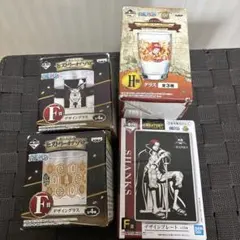 ワンピース グラス プレート