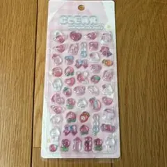 Item thumbnail for item 72150c52-75e2-45f8-b271-cc77c181a197