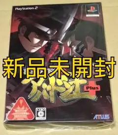 2025年最新】葛葉ライドウ 初回の人気アイテム - メルカリ