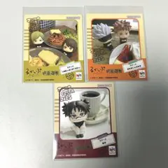 呪術廻戦　るかっぷ　フォトシート　3種セット