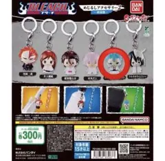 BLEACH めじるしアクセサリー2 グリムジョー
