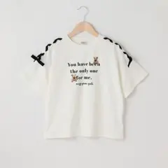 まりも★プロフィール必読してください★様 リクエスト 2点 まとめ商品