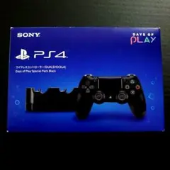 【新品　純正】 ワイヤレスコントローラー【PS4】専用充電スタンド付き
