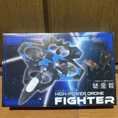 【新品・未開封】ハイパワードローン　FIGHTER 2.4GHzのサムネイル