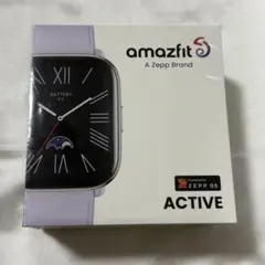 アマズフィット Amazfit Active 42mm ラベンダーパープル 新品