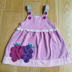 ベイビーチアー　ジャンパースカート　ワンピース　90 紫　ブドウ　キッズ　女の子
