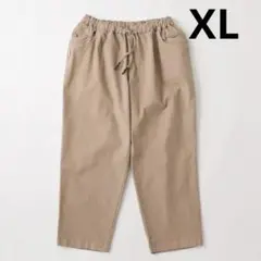 まぁ様専用】26SS S.F.C ONLY W50 PANTS Navy - メルカリ