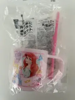 Item thumbnail for item 99682fe7-a888-4d49-8001-f23328750f88