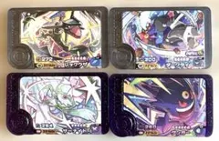 匿名配送　ポケモン　フレンダ　スーパートレジャー　4枚セット