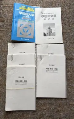 Item thumbnail for item f5d19dd1-4b3a-41ca-a7ac-2c1507835041