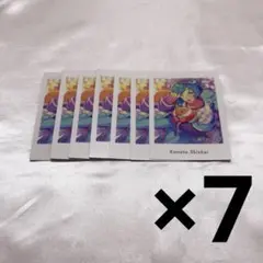 あんスタ 深海奏汰 ぱしゃっつ vol.6