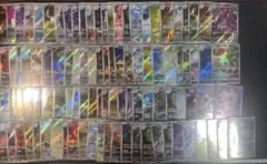ポケモンカード AR 100枚 まとめ売り