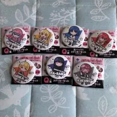 くじラック ぼっちざろっく 寺田てら コラボ Q賞 7種類セット