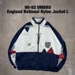 90-92 UMBRO イングランド代表 サッカー ナイロンジャケット ジャージ