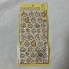 ちいかわ ボンボンドロップ シール うさぎ ボンドロ