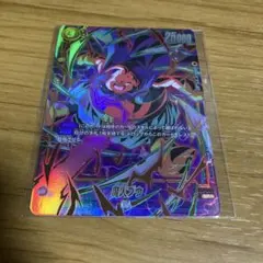 ブウ！アルティメットバトル上位賞！未開封！ - メルカリ