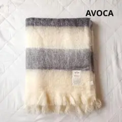 極美品　AVOCA　モヘアニット　ブランケット　ボーダー柄　膝掛け