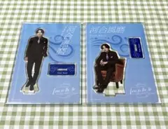 2026年最新】love in the airの人気アイテム - メルカリ