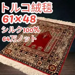 Item thumbnail for item 5135eb9c-a2e2-4de3-a103-606304df8100