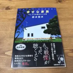 KOJI様 リクエスト 3点 まとめ商品