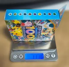シュリンク未開封】スタートデッキ100バトルコレクションフルホイル 