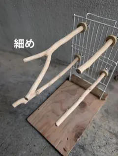 Item thumbnail for item 43eeb4d9-cff7-42ee-99a1-1506813bd50c