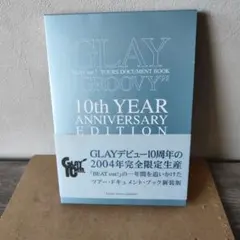5日（金）まで】GLAY/BEST VIDEO CLIPS 1994-1998 - メルカリ
