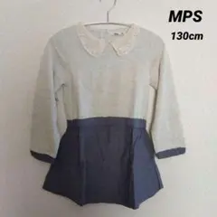 【限定価格】MPS キッズ 長袖 デニム風スカート ワンピース 130cm