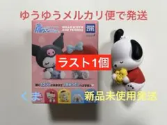 PERIHAPI！ 肩ズンHug. Hello Kitty …　ポチャッコ