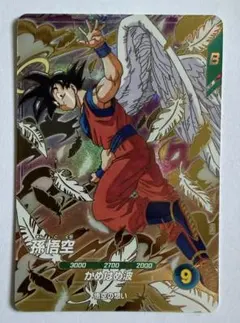 ドラゴンボール ダイバーズ SDVP-020 孫悟空 天使 - メルカリ