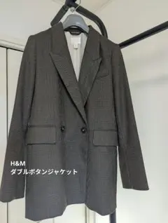 H&M　チェック柄 ダブルボタン テーラードジャケット
