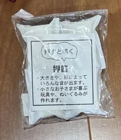 Item thumbnail for item fd7b04fd-840c-4ad2-9249-ce55f8945d66