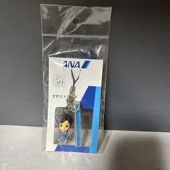 ANA 50周年記念 プチストラップ CAフィギュア