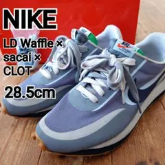 used NIKE LD Waffle×Sacai×CLOT グレー28.5cm