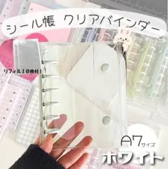 Item thumbnail for item f55e9ed3-0fd5-4b36-9995-cb6ce9fc29d2