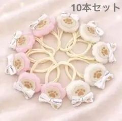 ハンドメイド　業務用 ペットトリミングリボン チョーカー　肉球　10本セット