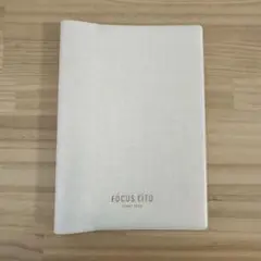 Item thumbnail for item 2da76b57-4ecb-4843-9b46-7619b01dce1f