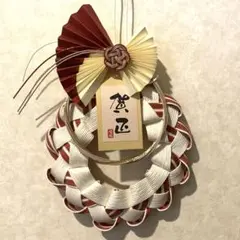 Item thumbnail for item 237ac2bb-7f2f-4286-8208-2f9ba34b4c16