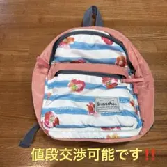 branshes 키즈 배낭 꽃무늬 핑크