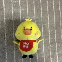 ニュー・クイック　クイッピー　ぬいぐるみ
