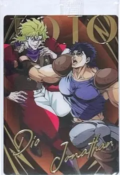 ジョジョ　ウエハース　SPカード　ジョナサン&ディオ