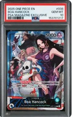 【PSA10連番】ルフィ&ボア・ハンコック 英語版　PSAマガジン　プロモ ハンコック psaマガジン プロモ psa10 英語版 - メルカリ