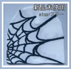スパイダー柄 ニット ビーニー 韓国ストリート Y2K モノトーン フリーサイズ