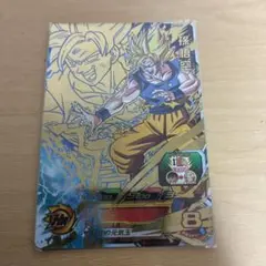 ドラゴンボールヒーローズ　旧弾　プロモ ドラゴンボール旧弾プロモ悟空 2025年最新】Yahoo!オークション