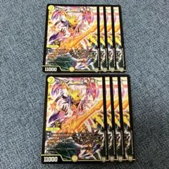 田中蒔恩様 リクエスト 2点 まとめ商品