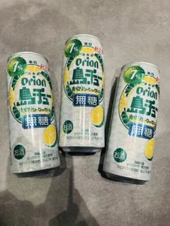 Orion オリオン 島チュー 青切りシークワーサー 無糖 500ml 3缶のサムネイル